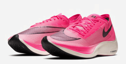 Nike Zoom Vaporfly Next% The best running shoe 